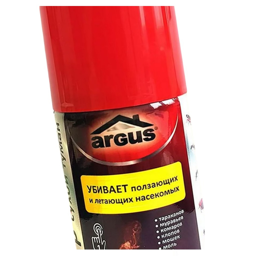 Средство от насекомых Argus Фоггер, сухой туман, универсальный, аэрозоль, 150 мл