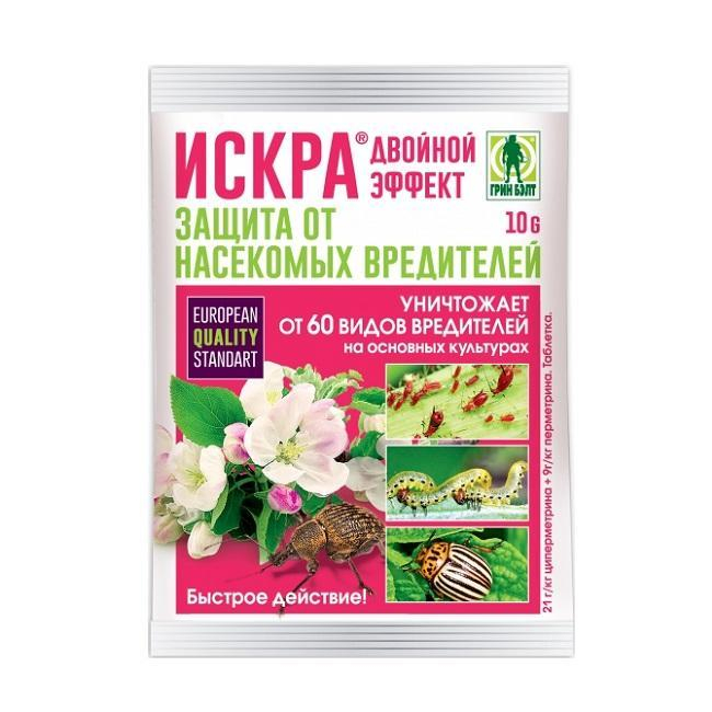 Средство от насекомых-вредителей ИСКРА двойной эффект 10 г