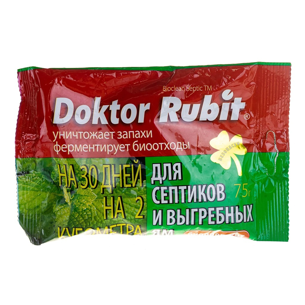 Средство Доктор Rubit для выгребных ям и септиков, уничтожает запах, 75 грамм