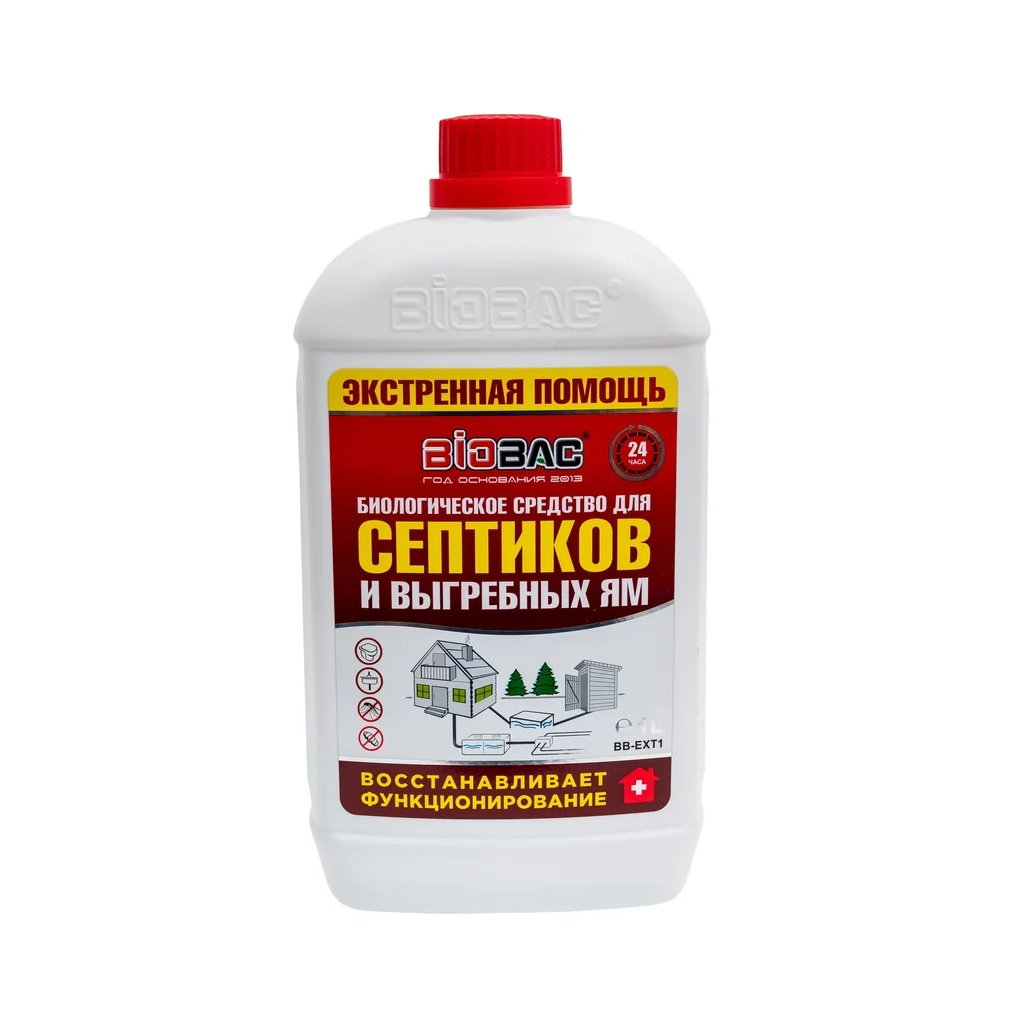 Средство биологическое БиоБак BB-ЕХТ1 для выгребных ям и септических систем, 1 л