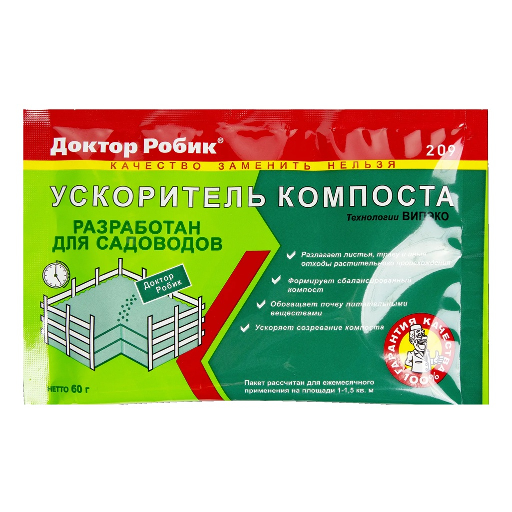 Средство ускоритель созревания компоста Доктор Робик 209, 60 г