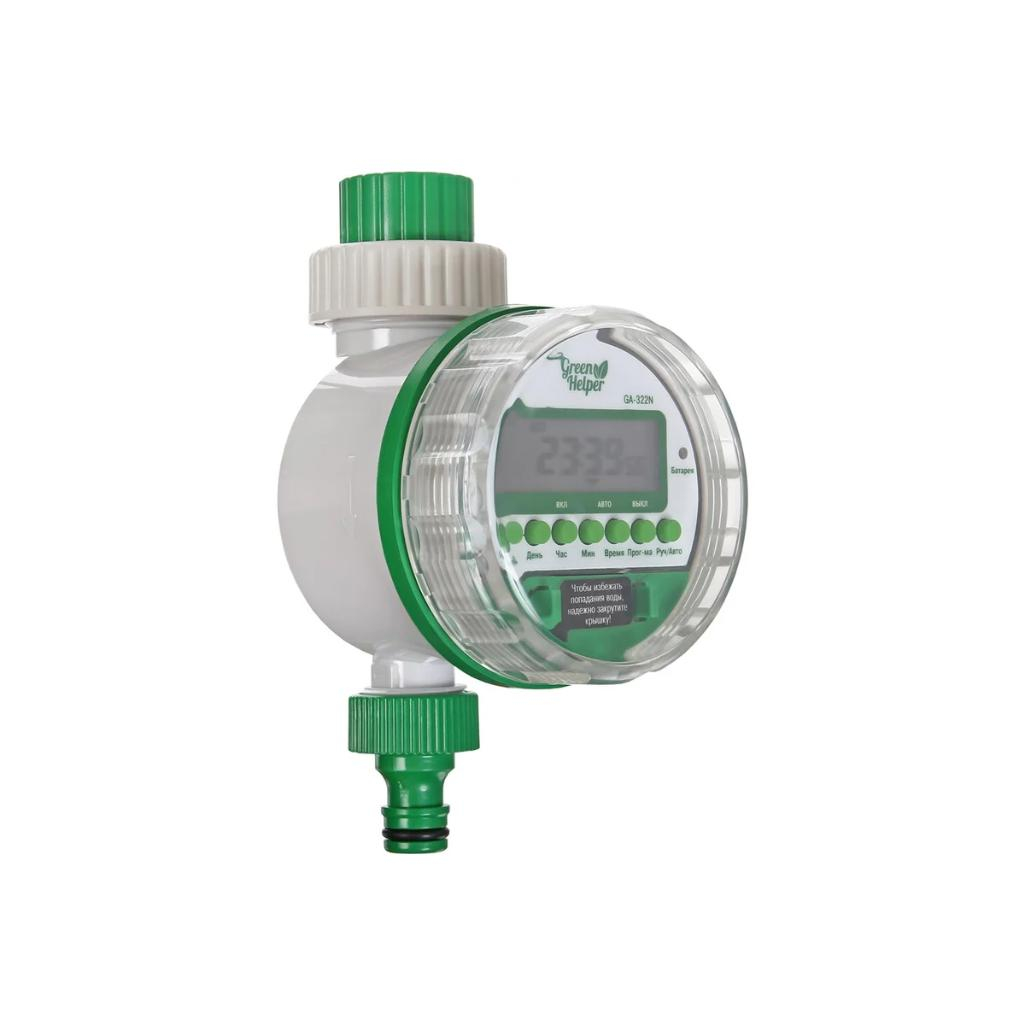 Таймер для полива Green Helper электронный с цифровым управлением GA-322N