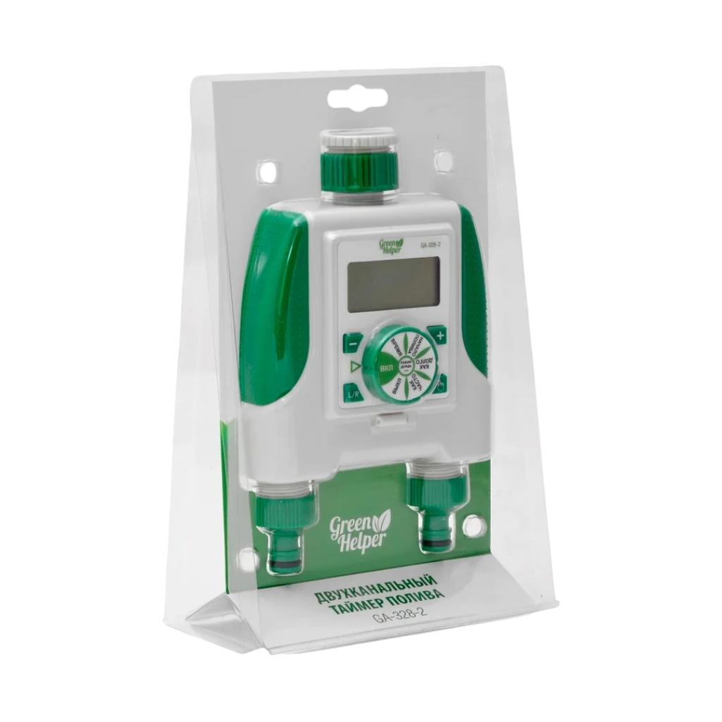 Таймер полива Green Helper электронный цифровой двухканальный посекундный GA-328-2