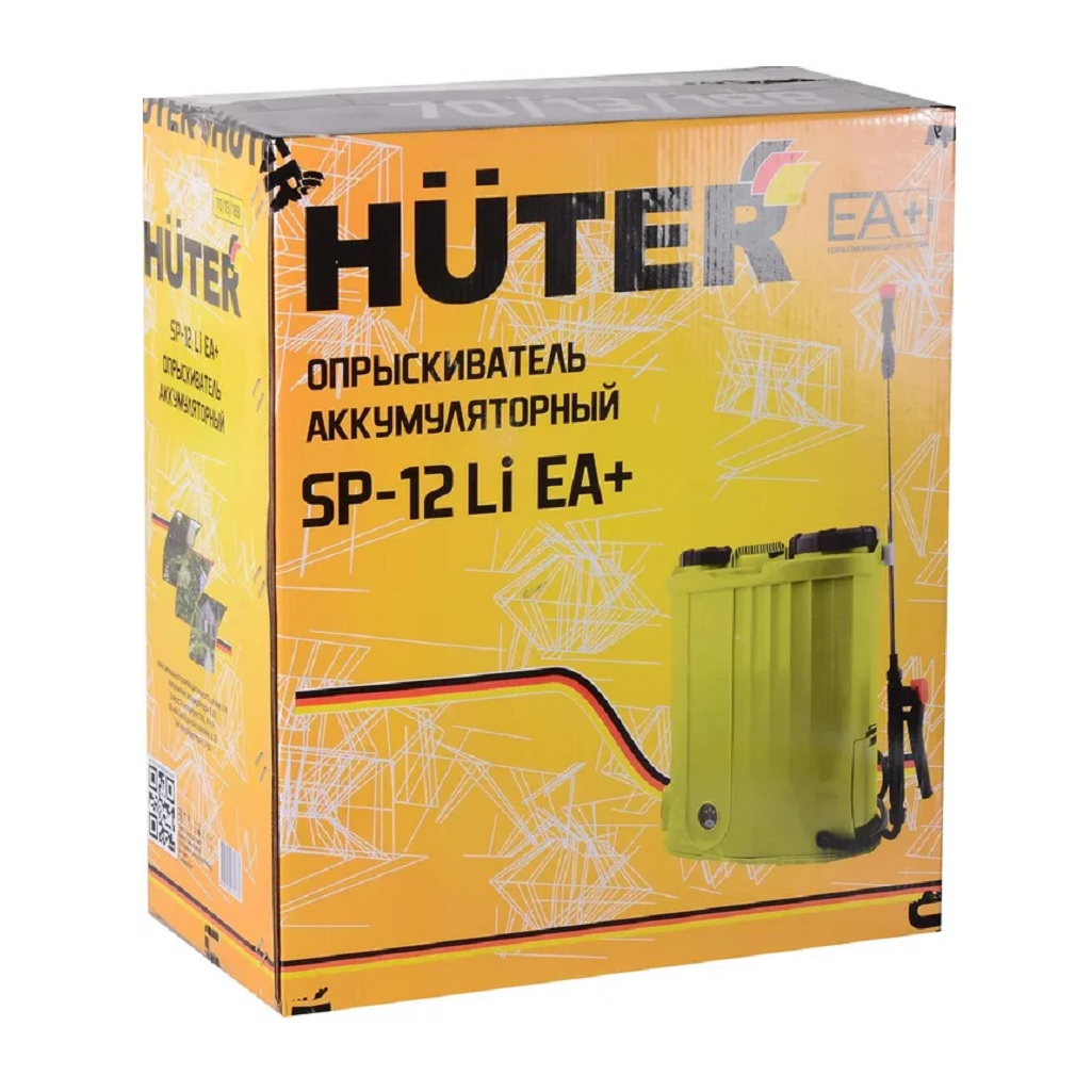 Опрыскиватель аккумуляторный Huter SP-12Li EA+, ранцевый, химостойкий, 12 л