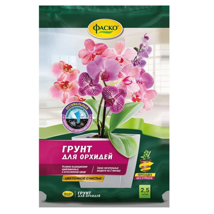 Грунт Фаско Цветочное счастье, для орхидей, специализированный, 2.5 л