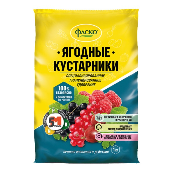Удобрение Фаско Ягодные кустарники 1 кг