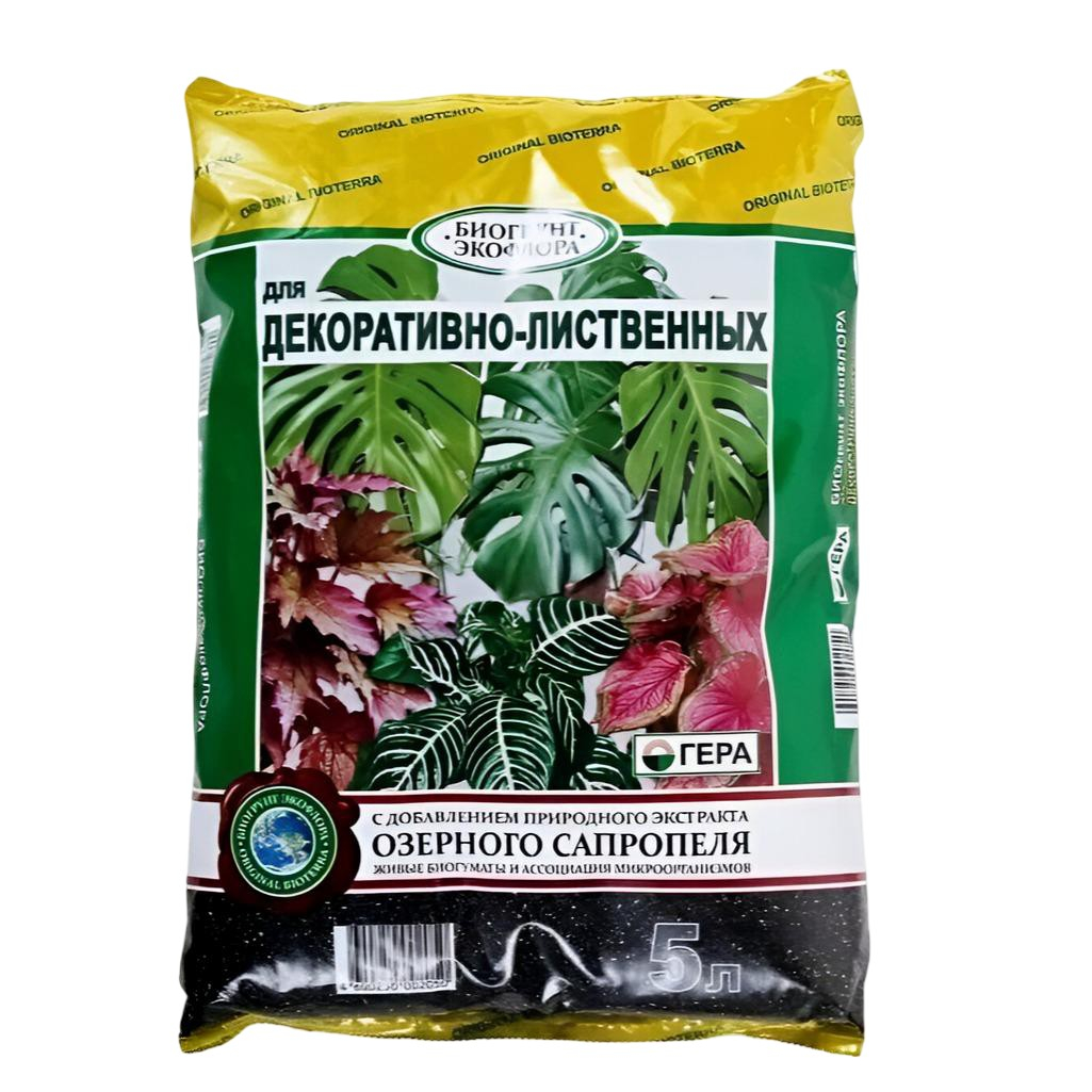 Грунт Гера Биогрунт Экофлора для декоративно-лиственных, с добавлением экстракта озерного сапропеля, 5 л