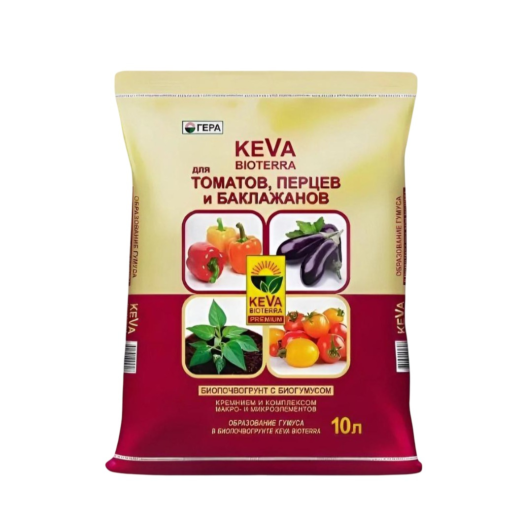 Биопочвогрунт Гера Keva Bioterra для томатов, перцев и баклажанов, с биогумусом, 10 л