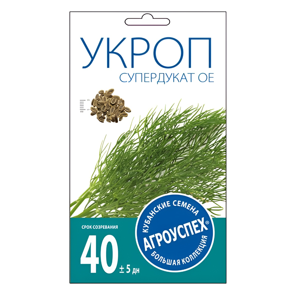 Семена Укроп Супердукат, позднеспелый, однолетний, Агроуспех 211045