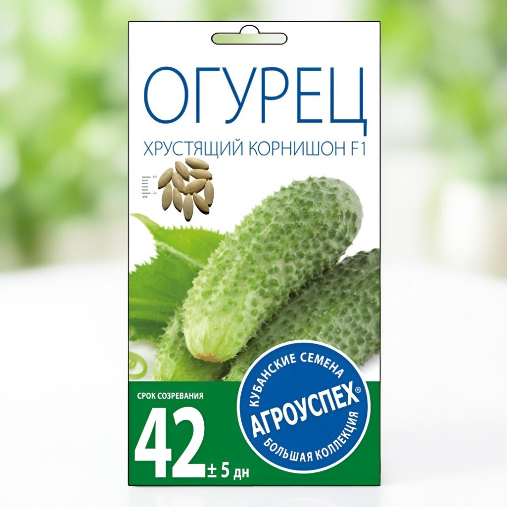 Семена Огурец Хрустящий корнишон,  раннеспелый, гибрид F1 Агроуспех 212092