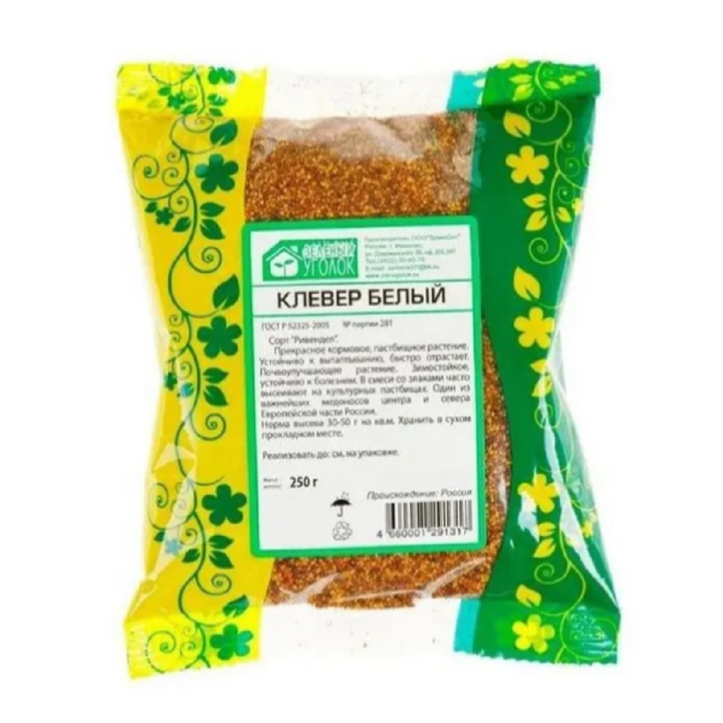 Семена Зеленый Уголок Клевер многолетний, сидерат, белый 0.25 кг