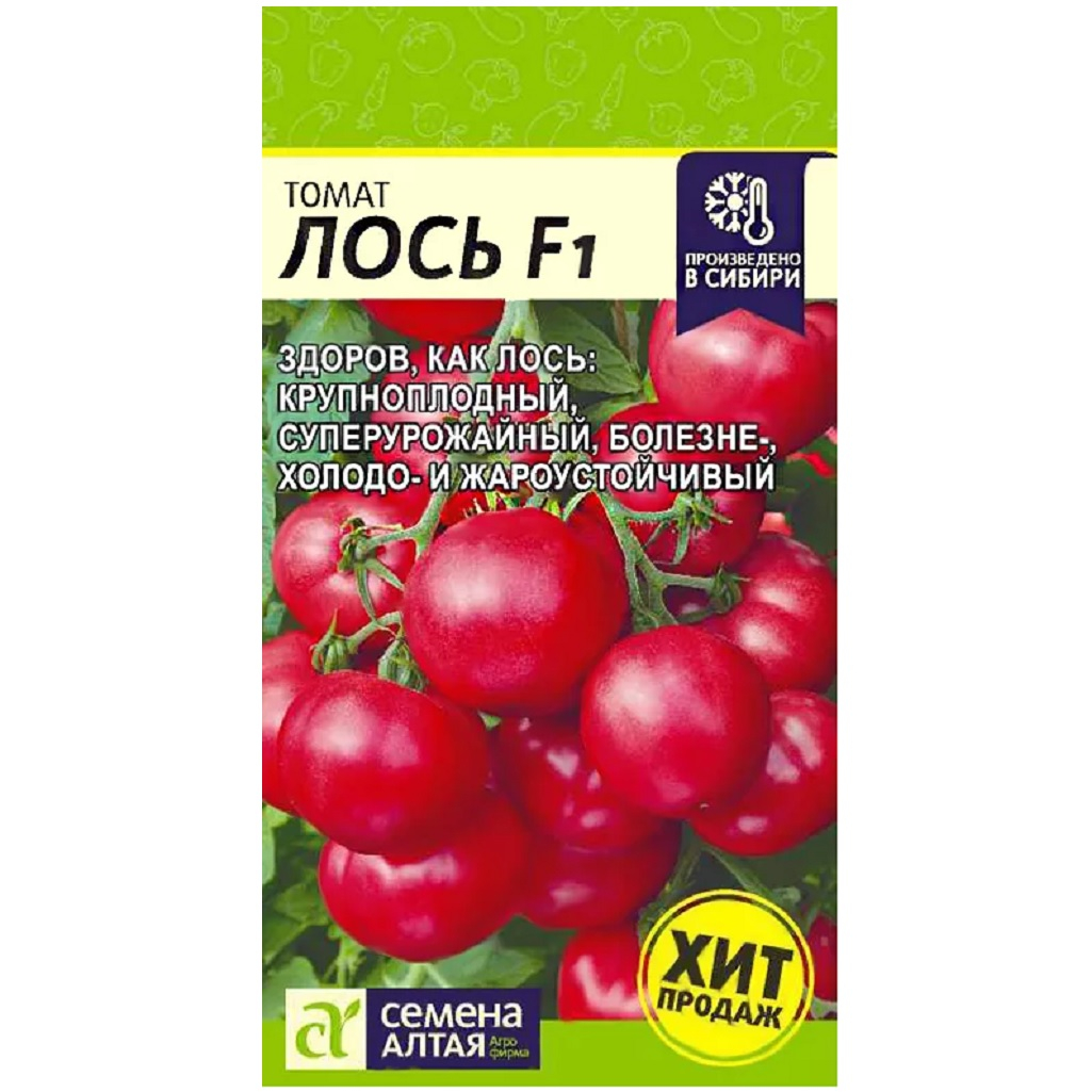 Томат крупноплодный Семена Алтая Лось F1, гибрид, суперурожайный, болезне-, холодо- и жароустойчивый