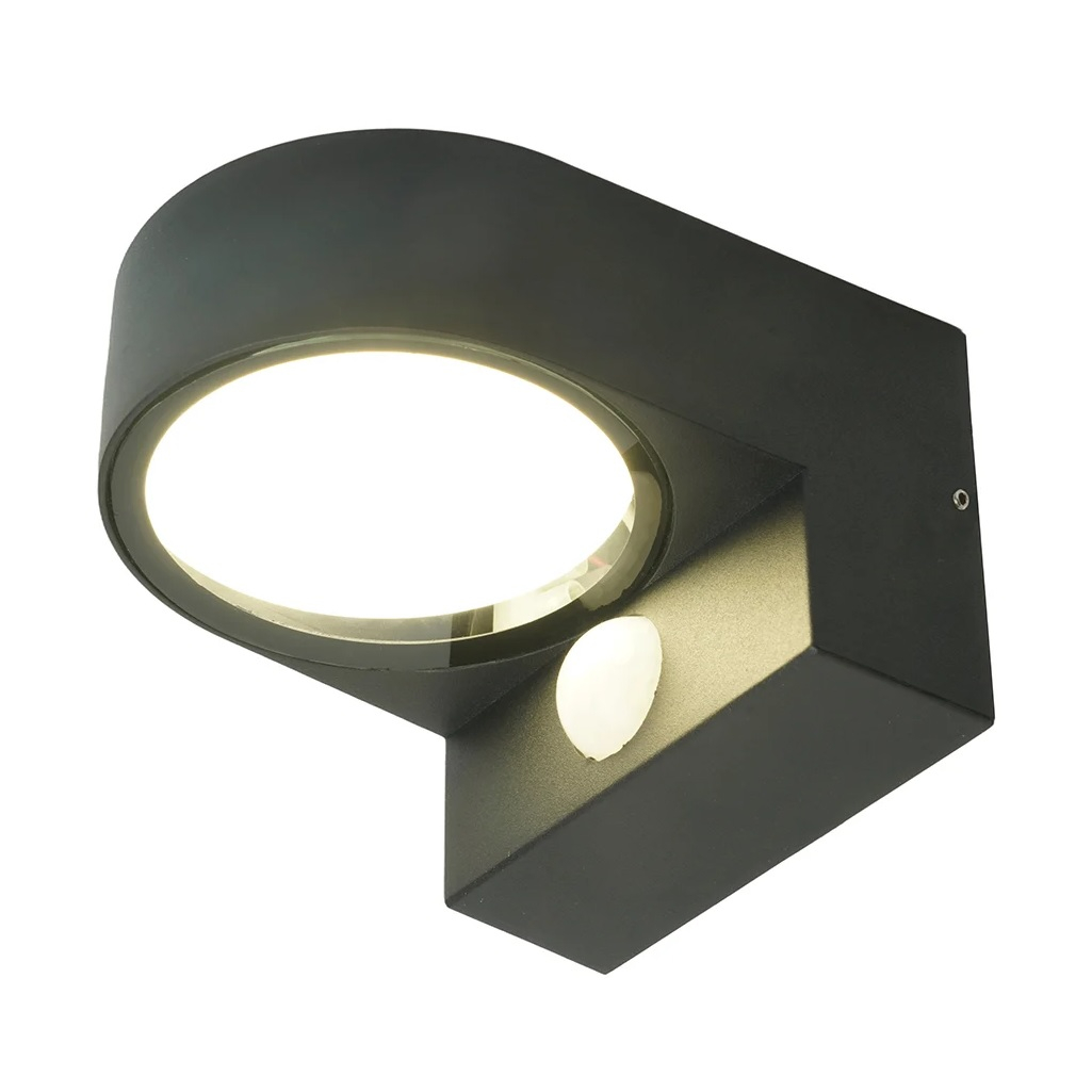 Светильник садово-парковый Feron DH1202 51327, с датчиком освещенности и движения, GX53