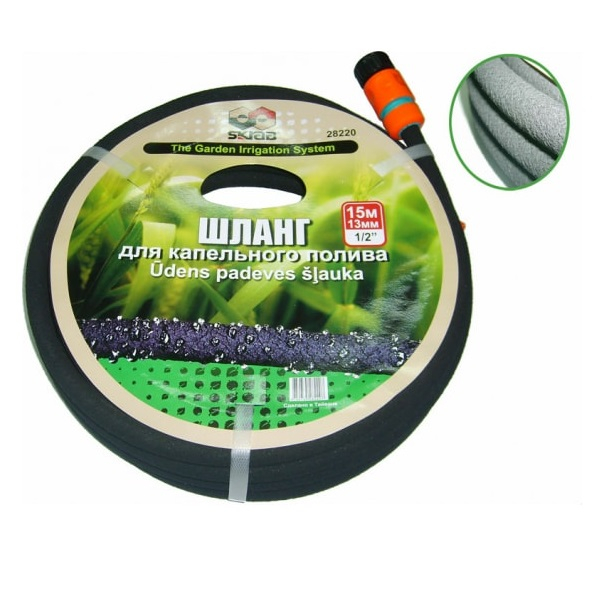 Шланг для капельного полива SKRAB 1/2