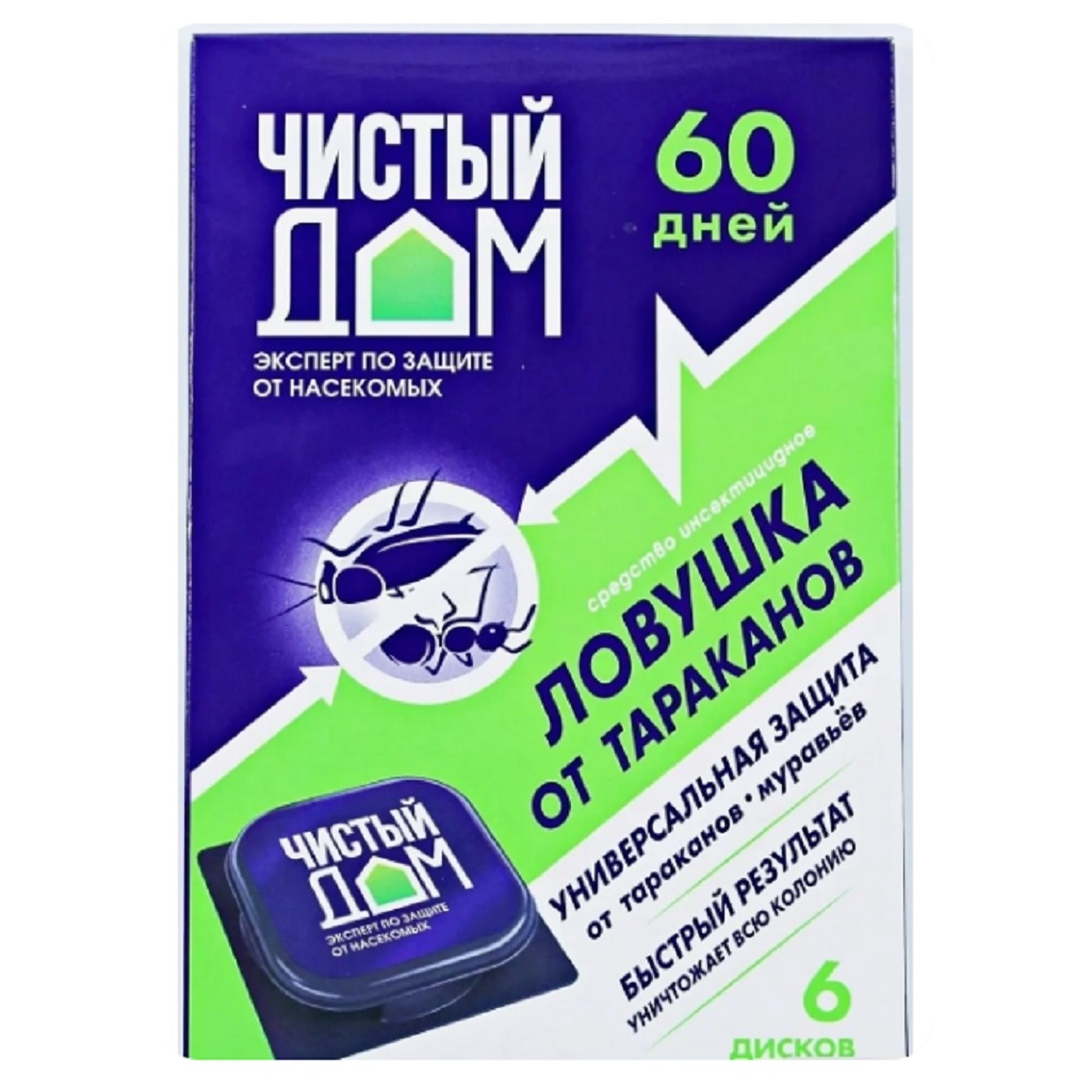 Ловушка для тараканов и муравьев Чистый дом, инсектицидная, 6 дисков