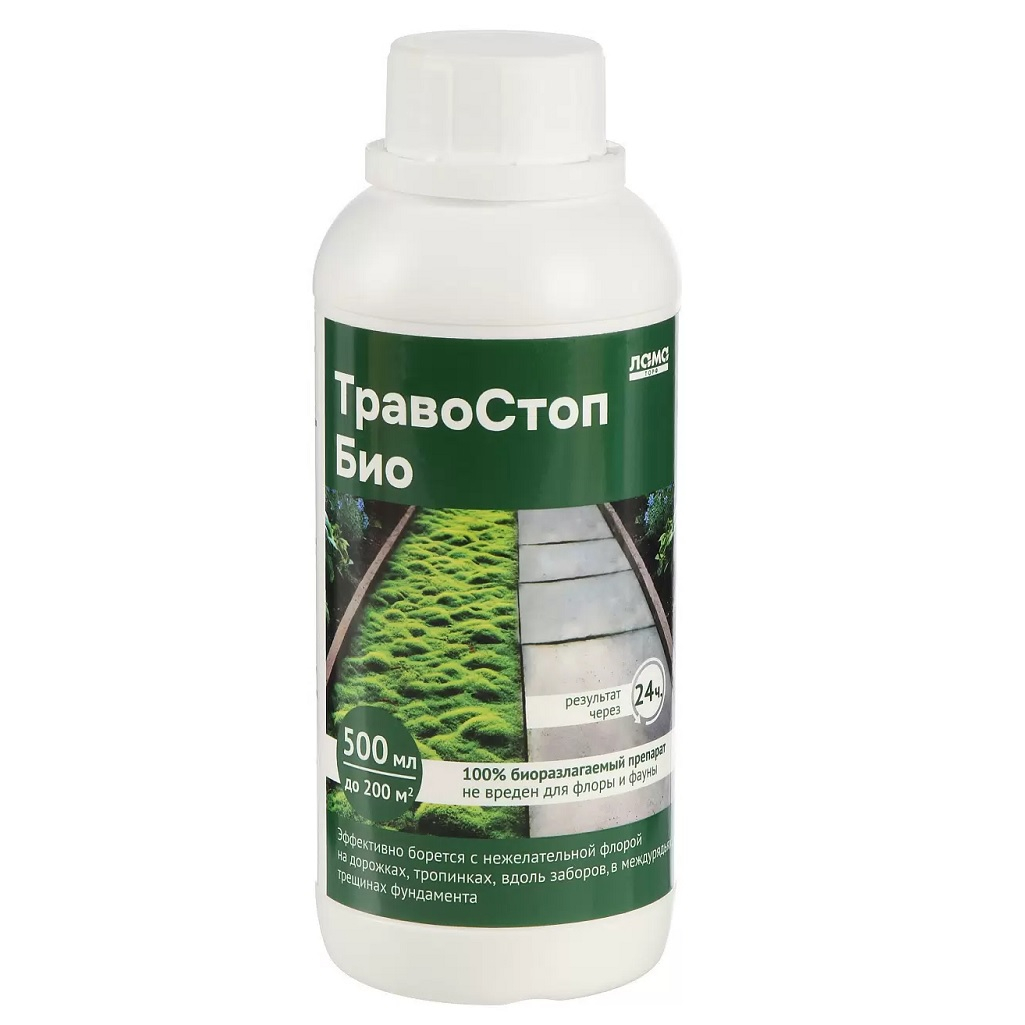 Средство Лама Торф ТравоСтоп Био от сорняков, гербицид, 500 мл