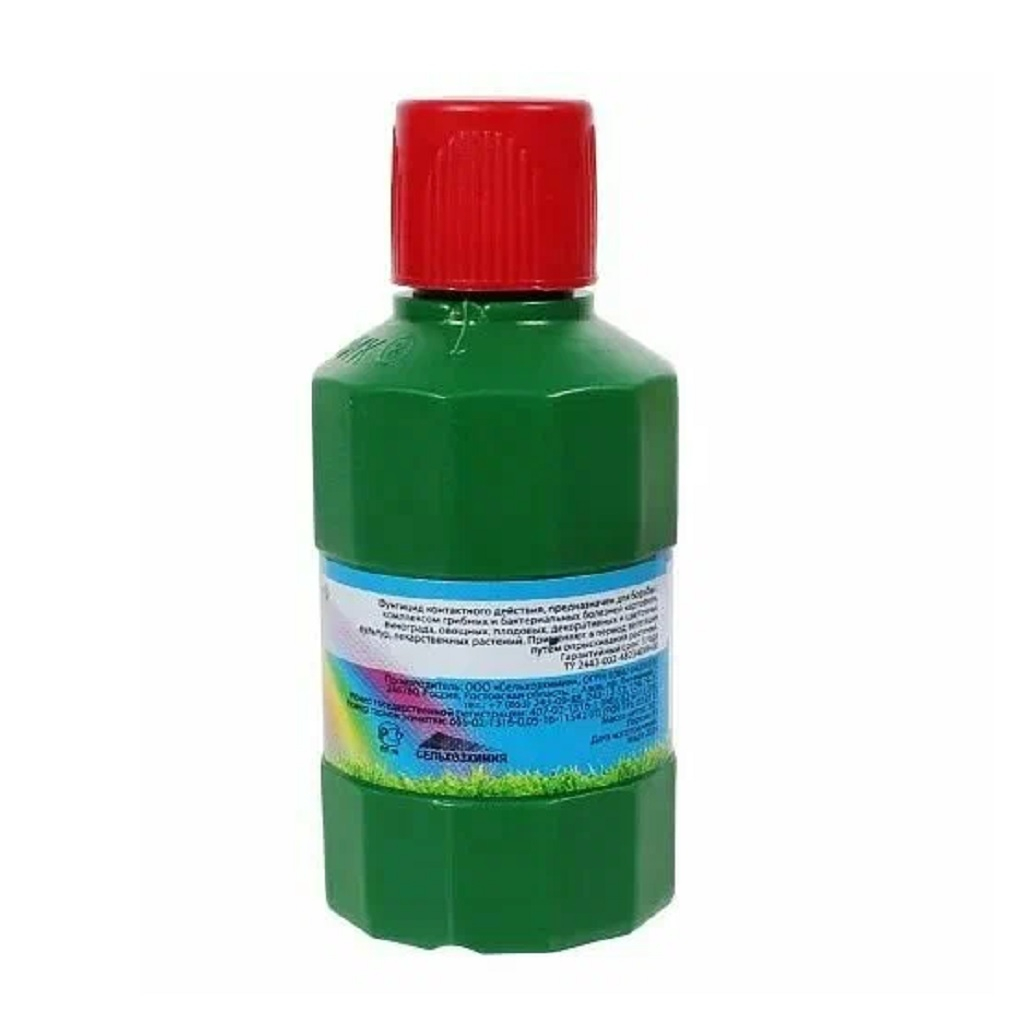 Средство фунгицид Сельхозхимия Абига-Пик от комплекса болезней, от болезней, 50 г