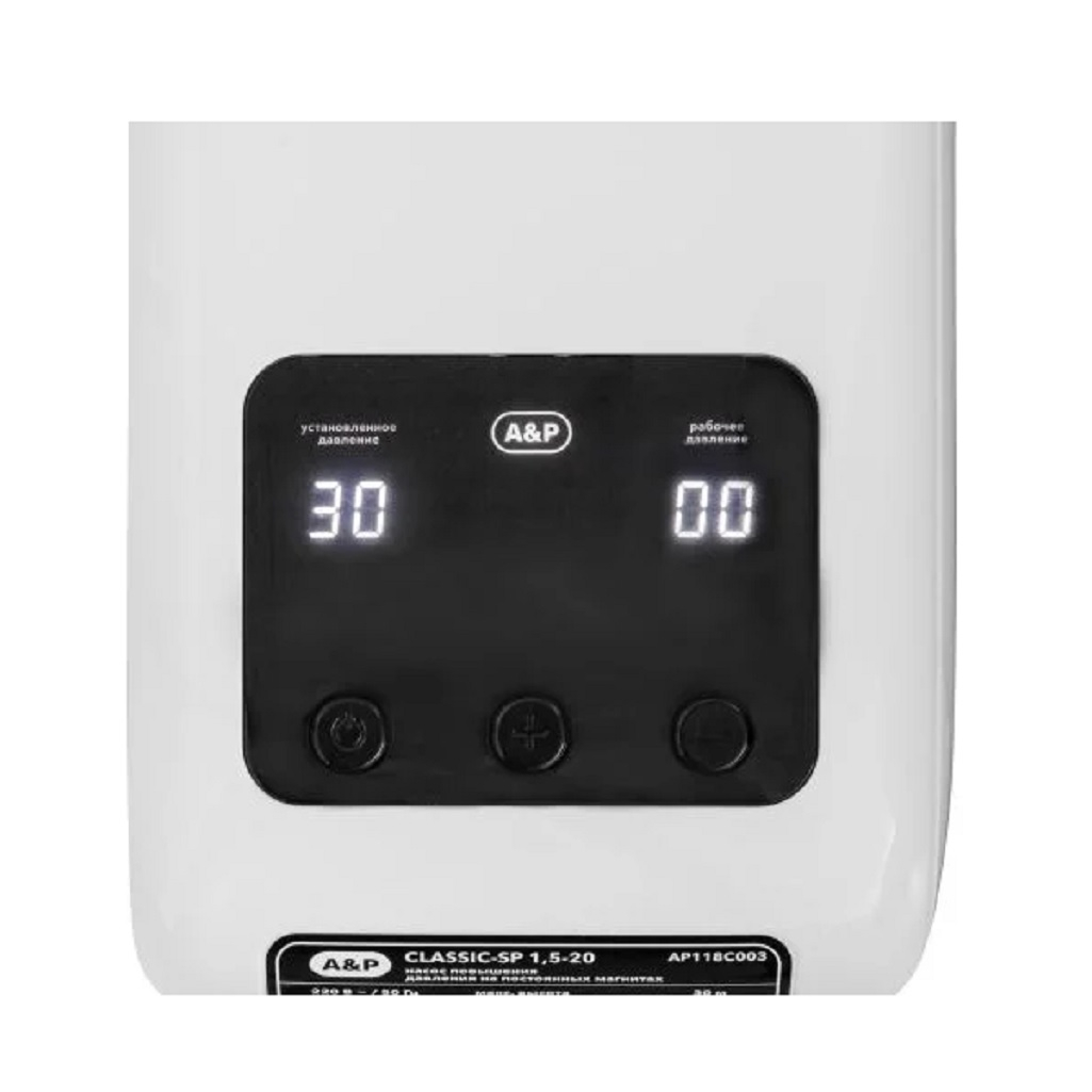Станция насосная A&P CLASSIC-SP AP118C003 1,5-20, автоматическая, для водоснабжения