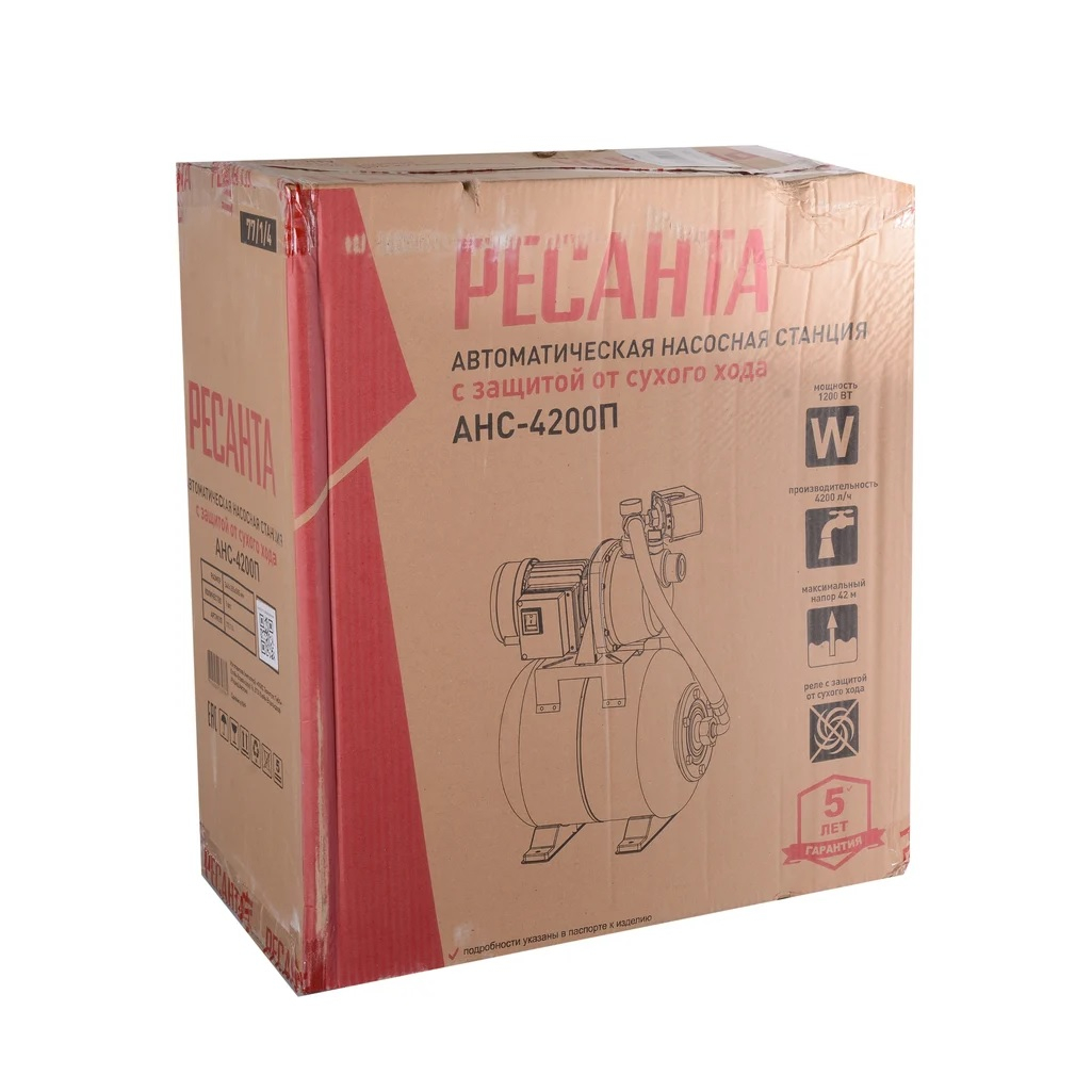 Станция насосная Ресанта АНС-4200П, 77/1/4, для чистой воды, 1200 Вт, напор 42 м, 70 л/мин, автономная