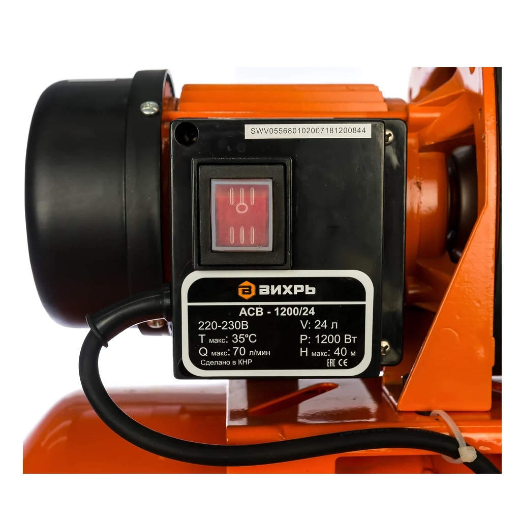 Станция насосная Вихрь АСВ-1200/24, 68/1/2, для чистой воды, 1200 Вт, напор 40 м, 70 л/мин, автономная