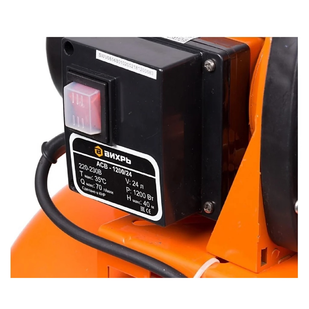 Станция насосная Вихрь АСВ-1200/24, 68/1/2, для чистой воды, 1200 Вт, напор 40 м, 70 л/мин, автономная