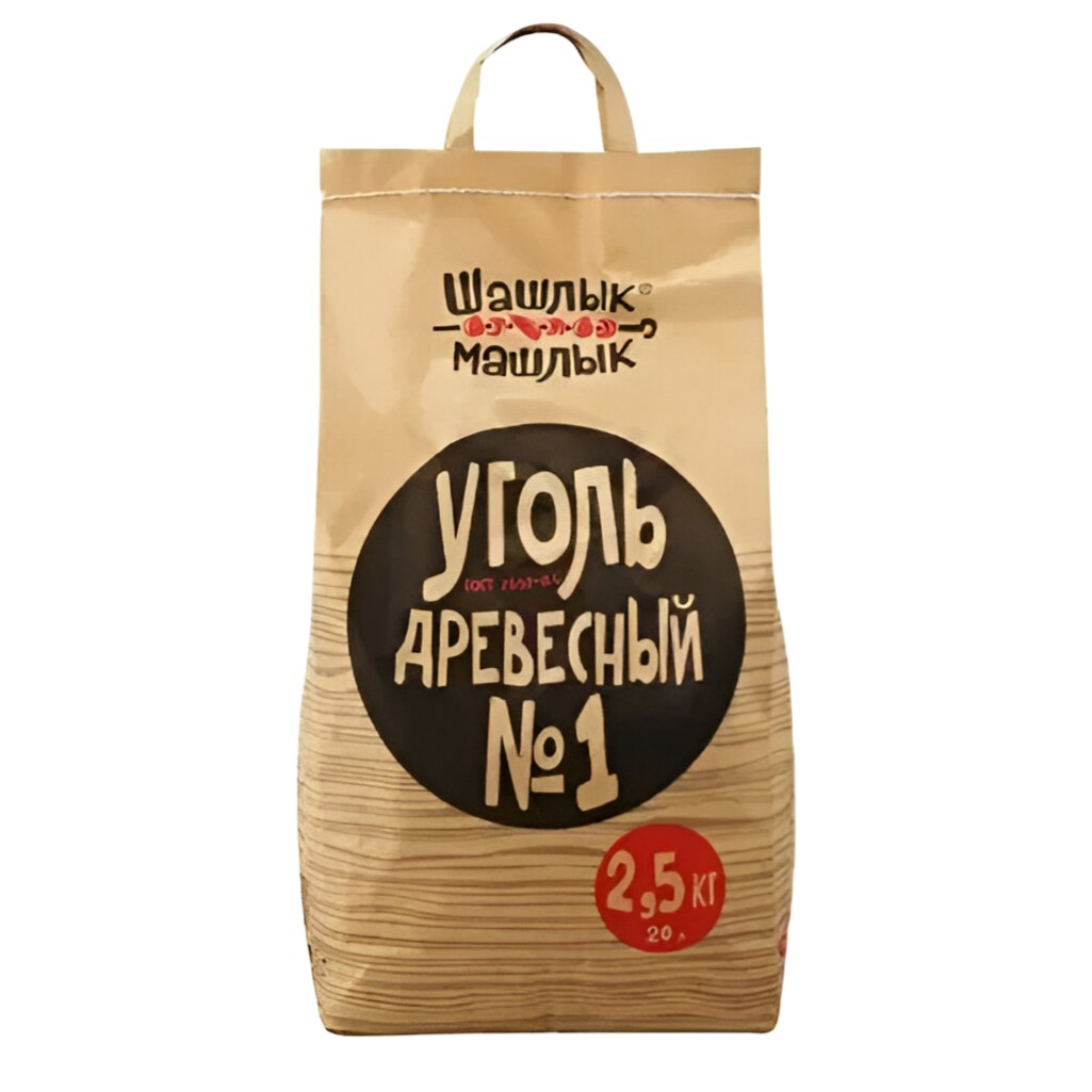 Уголь древесный №1 Шашлык-Машлык для гриля и мангала, 2.5 кг