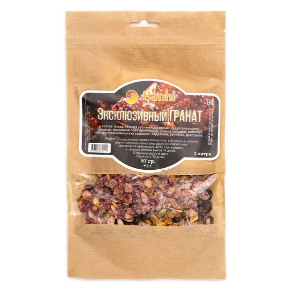 Набор трав и специй Hanhi Эксклюзивный гранат ДВ815, упаковка 57 гр.