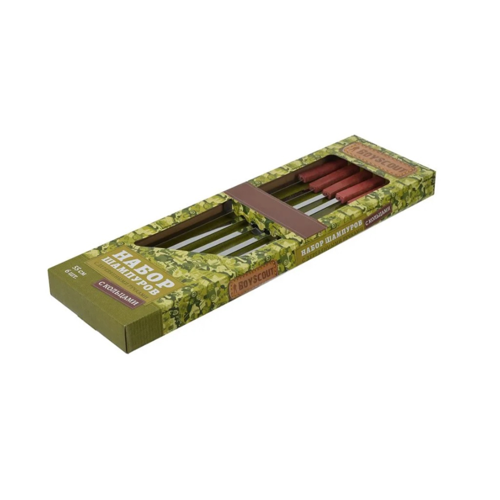 Набор плоских шампуров Boyscout, 55 см, с деревянными ручками с кольцами, в упаковке 6 штук