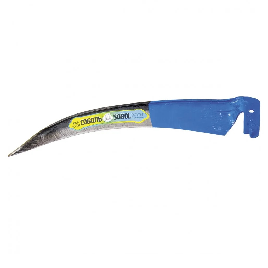 Коса Соболь №7, 63555 отбитая, заточенная, нескладная, сталь, 70 см
