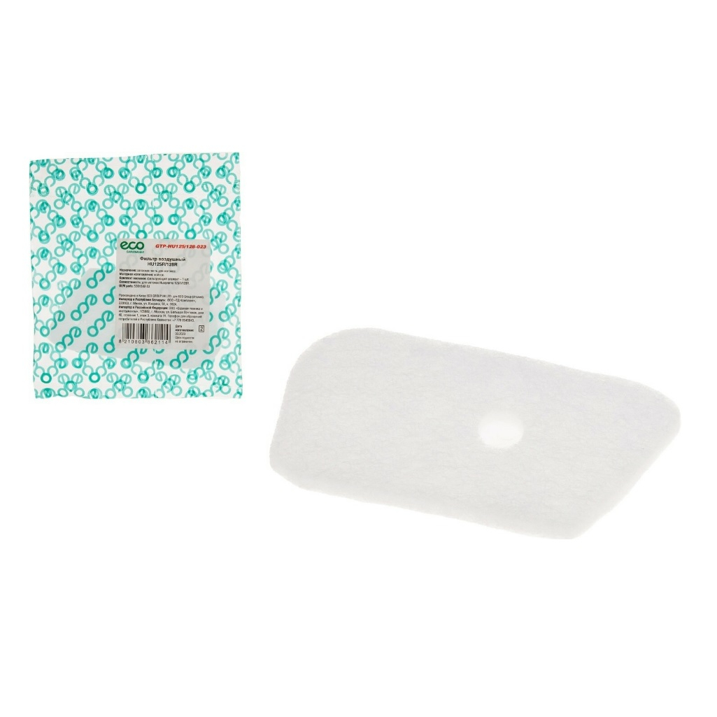 Фильтр воздушный для триммера или мотокосы ECO HU125R/128R, GTP-HU125/128-023, войлок