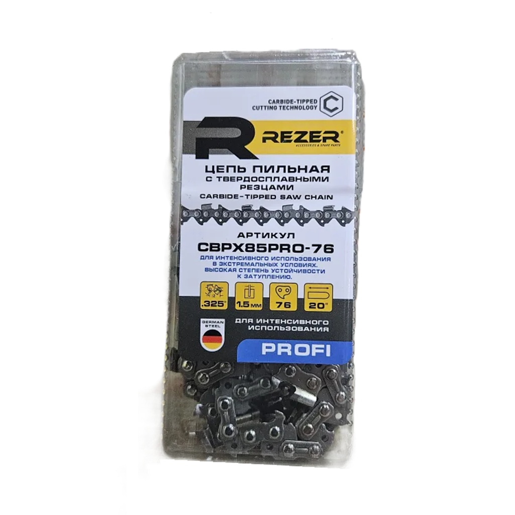 Цепь с победитовыми напайками Rezer CBPX85PRO-76, 0.325