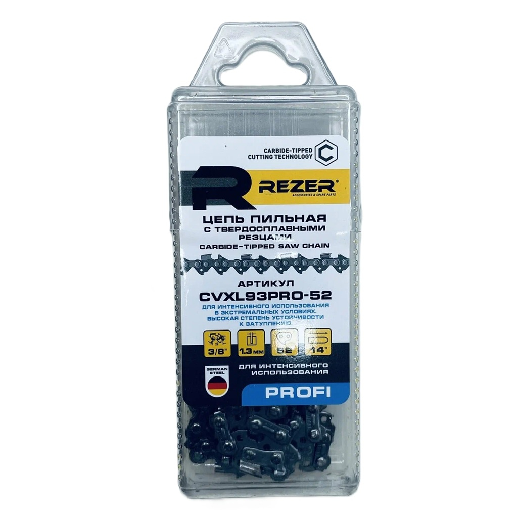 Цепь с победитовыми напайками Rezer CVXL93PRO-52, 3/8