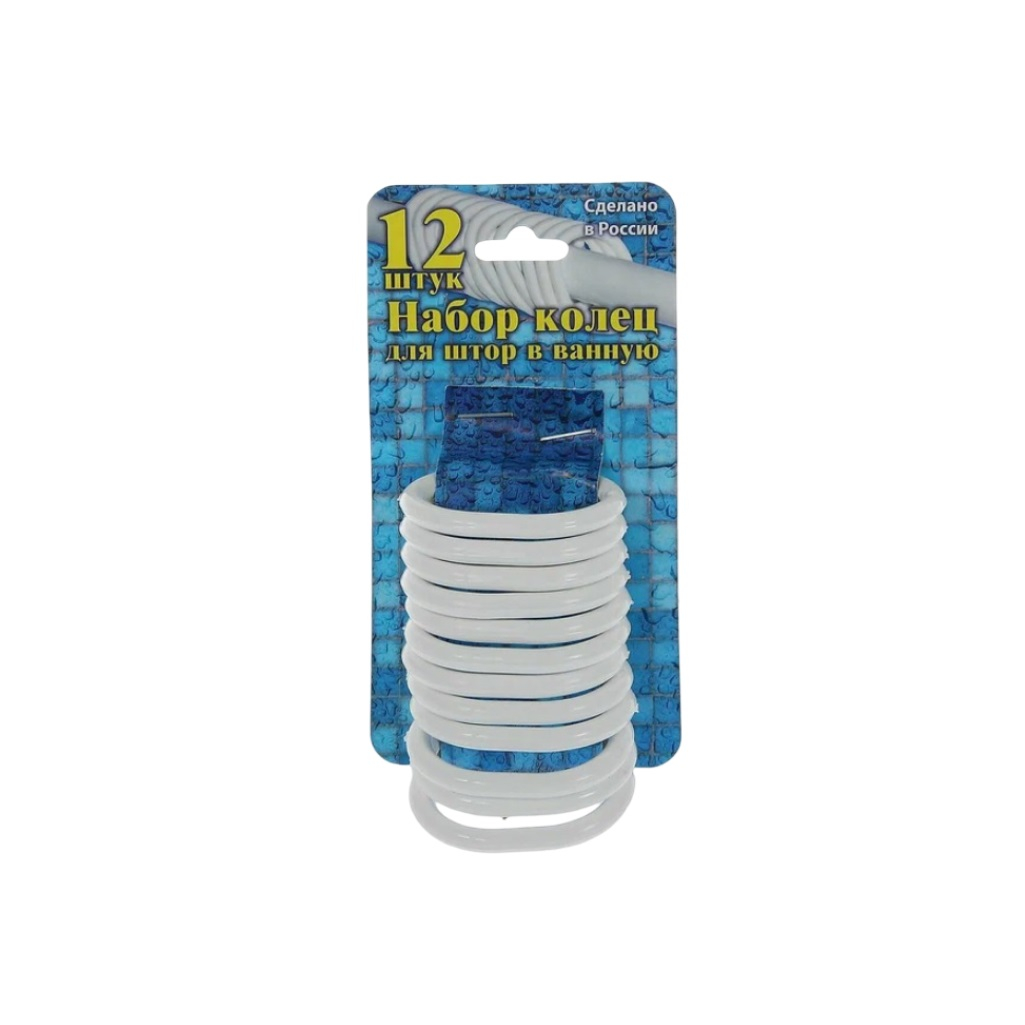 Кольца для штор в ванную Виолет 213035, полипропилен, белый, набор 12 штук