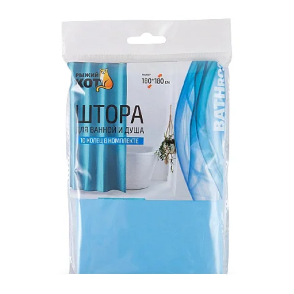 Штора для ванной Пэт Рыжий Кот 236715, 1800х1800 мм, голубой
