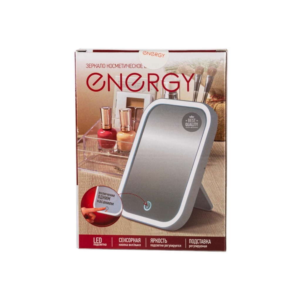 Зеркало косметическое Energy EN-703, LED подсветка, настольное, 140х190 мм, белое