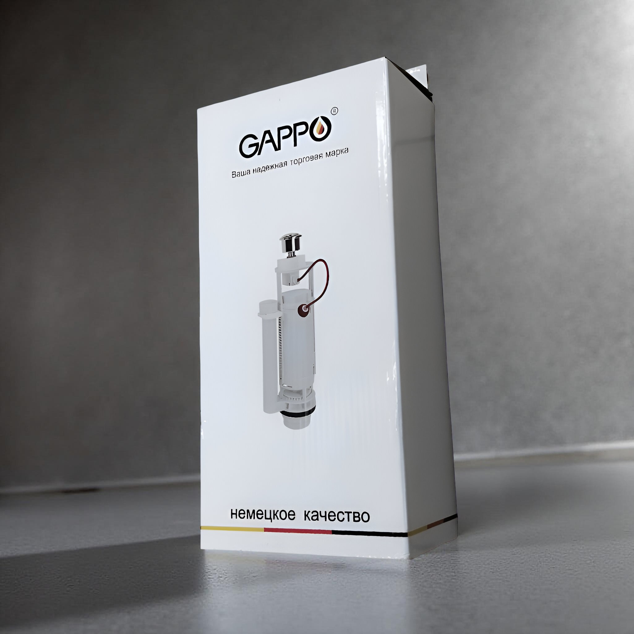 Комплект арматуры Gappo G1891 для унитаза, спускная, двухрежимная