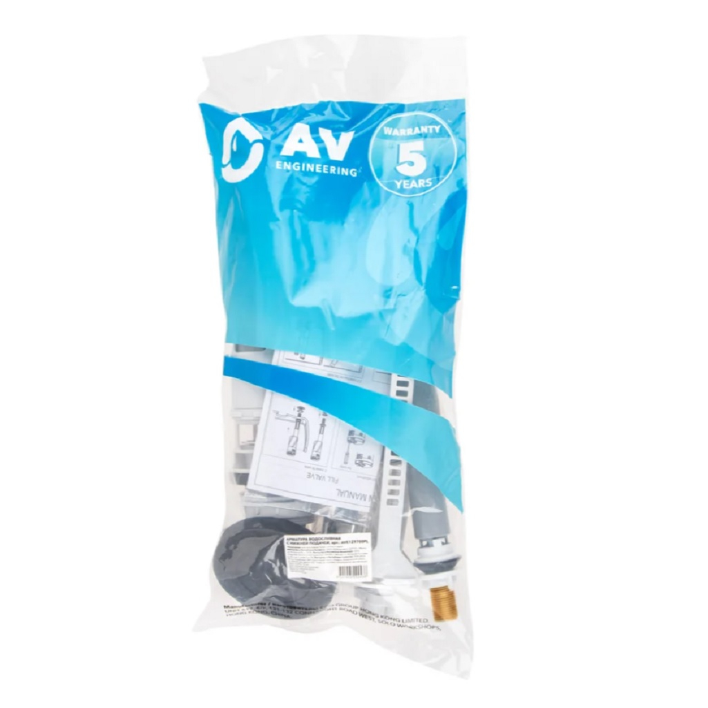 Комплект арматуры AV Engineering AVE129700BL для унитаза, нижний подвод, 1/2