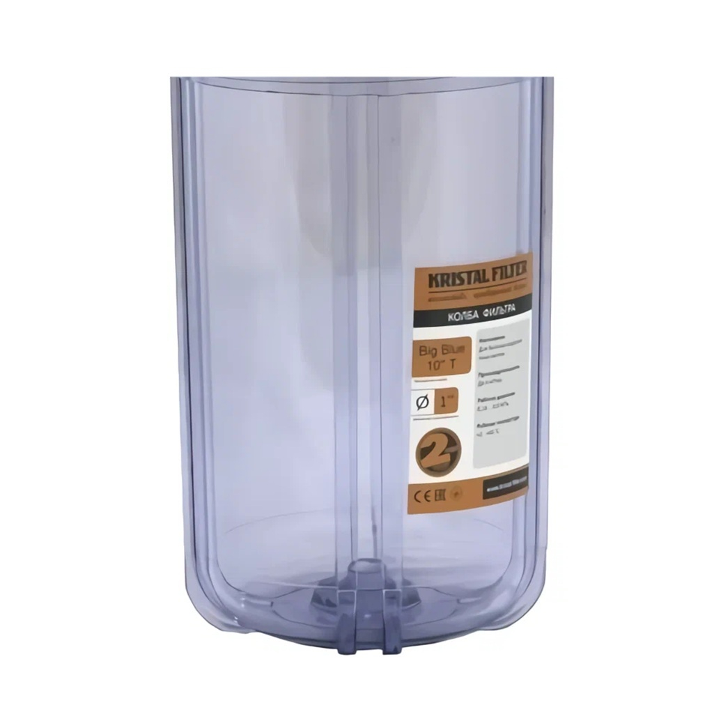 Колба фильтра Kristal Filter Big Blue 10
