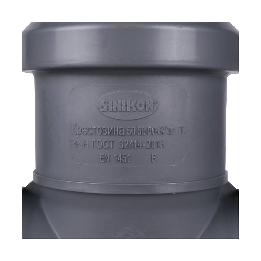 Крестовина одноплоскостная 87 гр., Sinikon Стандарт 506003.R, диаметр 50х50х50 мм, серая