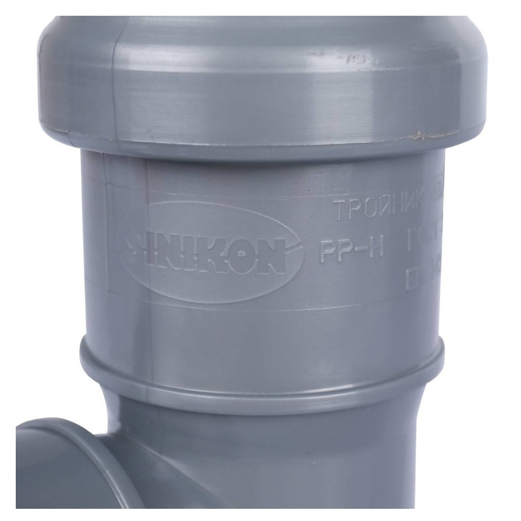 Тройник канализационный 87 гр. Sinikon 508011R, диаметр 40х40 мм, серый