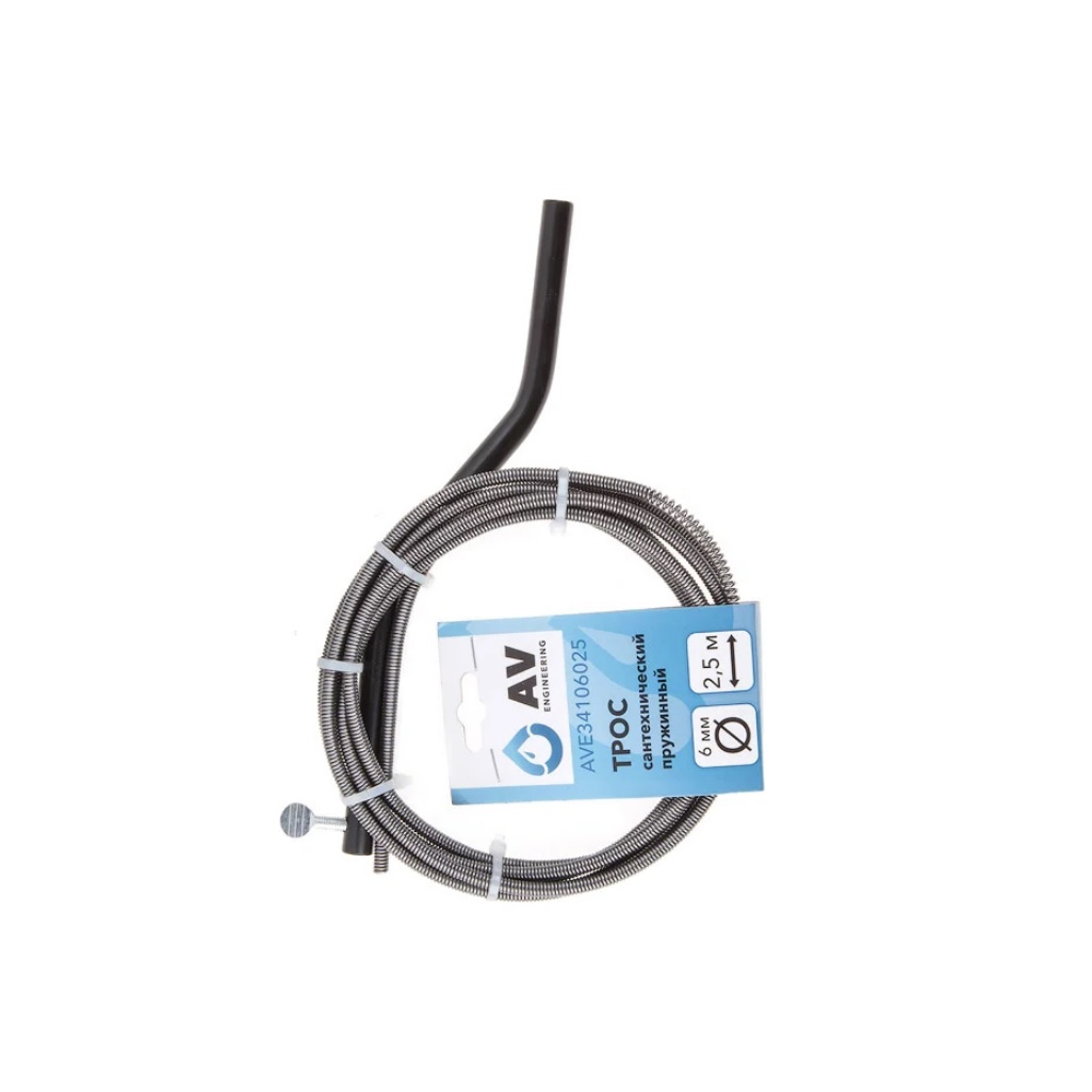 Трос сантехнический пружинный AV Engineering AVE34106025, диаметр 6 мм, длина 2.5 м