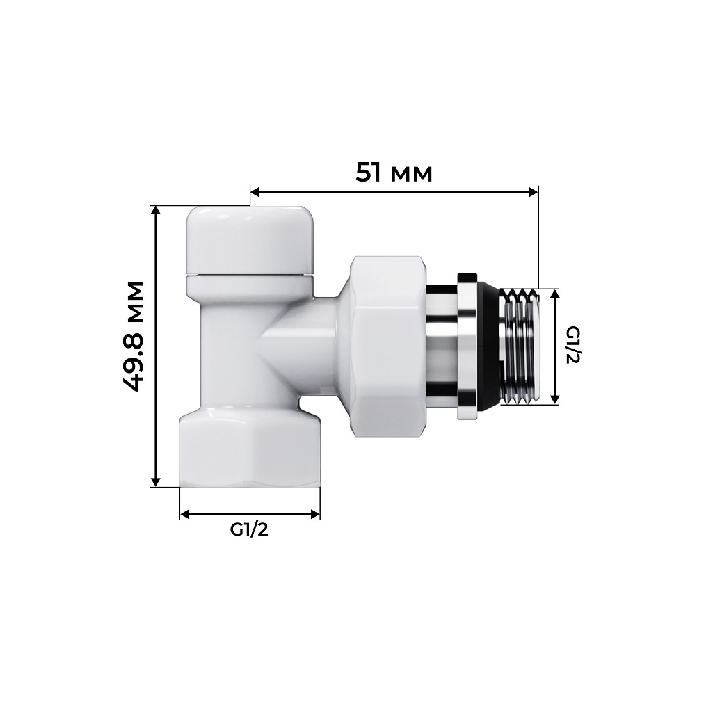 Набор термостатический угловой Royal Thermo Design RATVDU11212WH, 1/2 дюйма, М30х1.5, белый