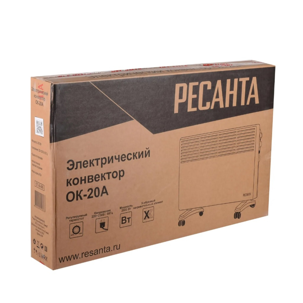 Конвектор электрический Ресанта ОК-20А 67/4/48, механический термостат, 2 кВт