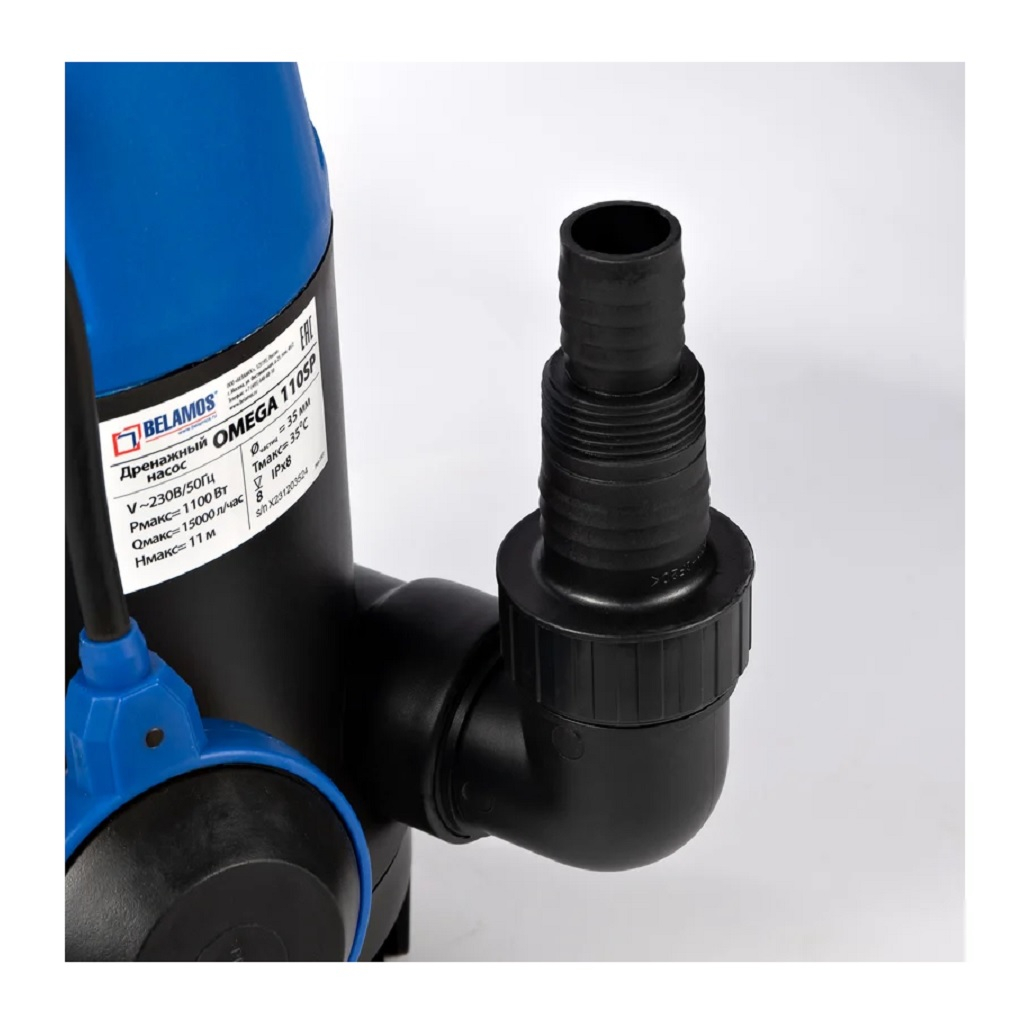 Насос дренажный Belamos Omega 25, BLM25 SP профессиональный, для грязной воды, 250 Вт, напор 6 м, 83 л/мин