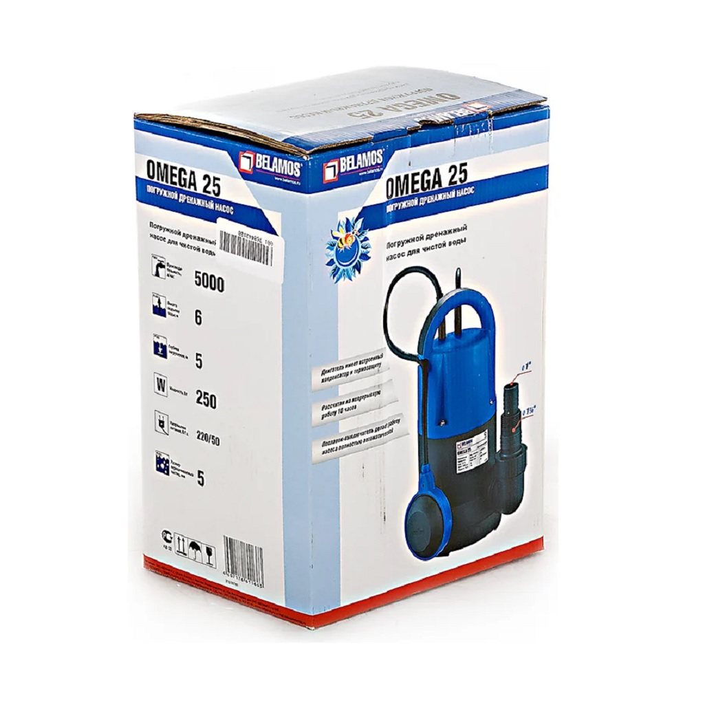 Насос дренажный Belamos Omega 25, BLM25 SP профессиональный, для грязной воды, 250 Вт, напор 6 м, 83 л/мин