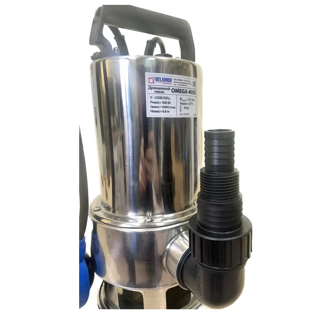 Насос дренажный Belamos Omega 40 SS, BLM40SS профессиональный, для грязной воды, 400 Вт, напор 6.5 м, 141.7 л/мин