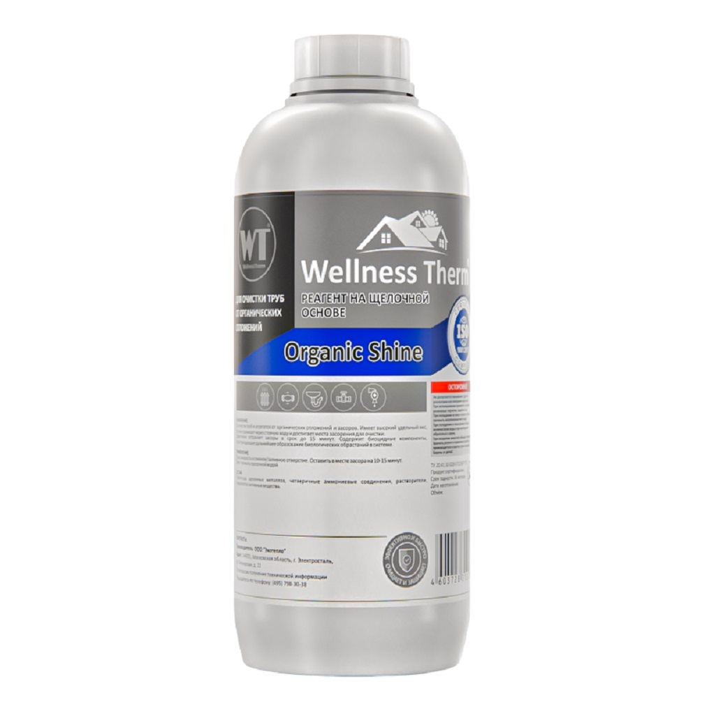 Реагент на щелочной основе Wellness Therm Organic Shine 312279, для устранения засоров, 1 л