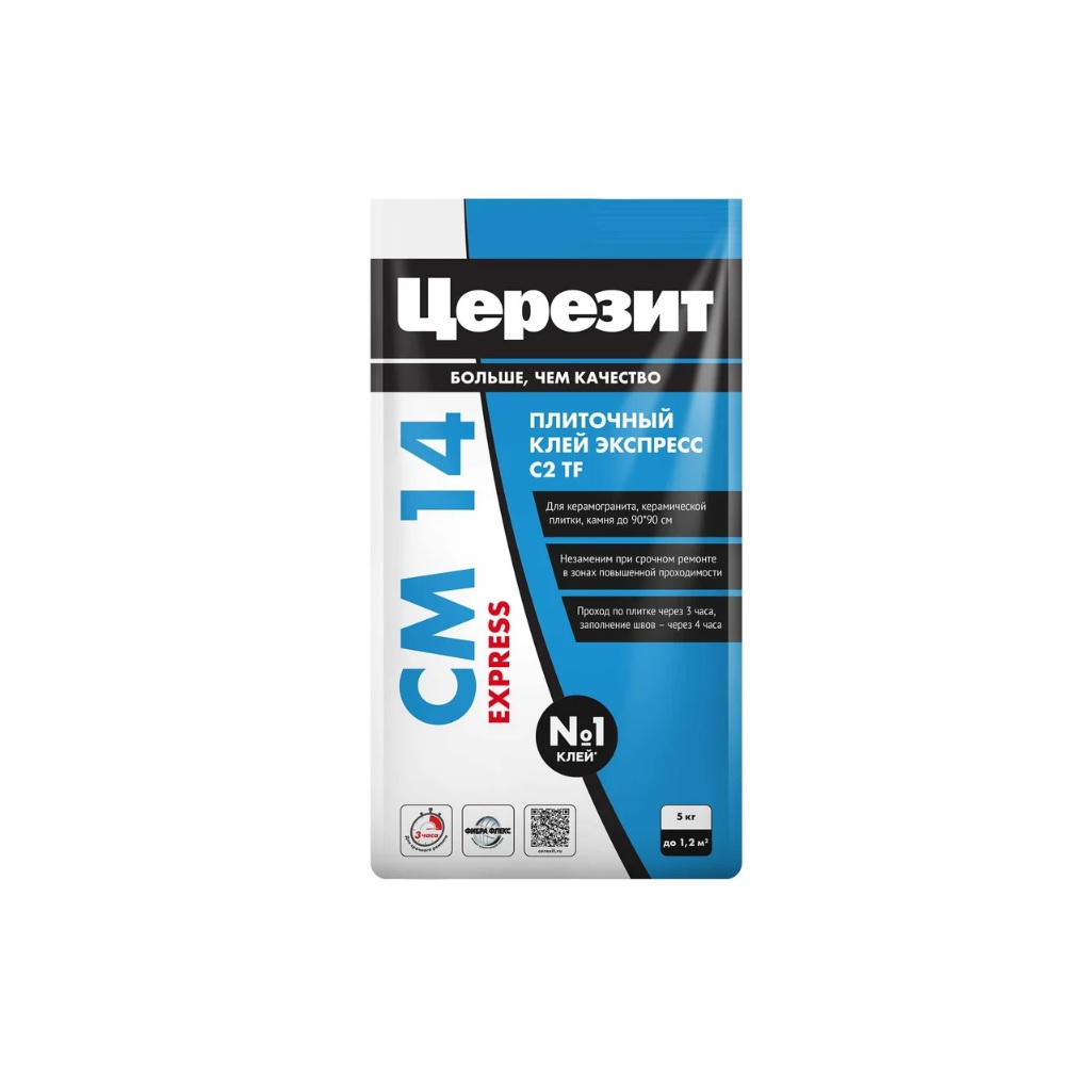 Клей для плитки быстротвердеющий Ceresit CM 14 Express, C2, TF, 5 кг