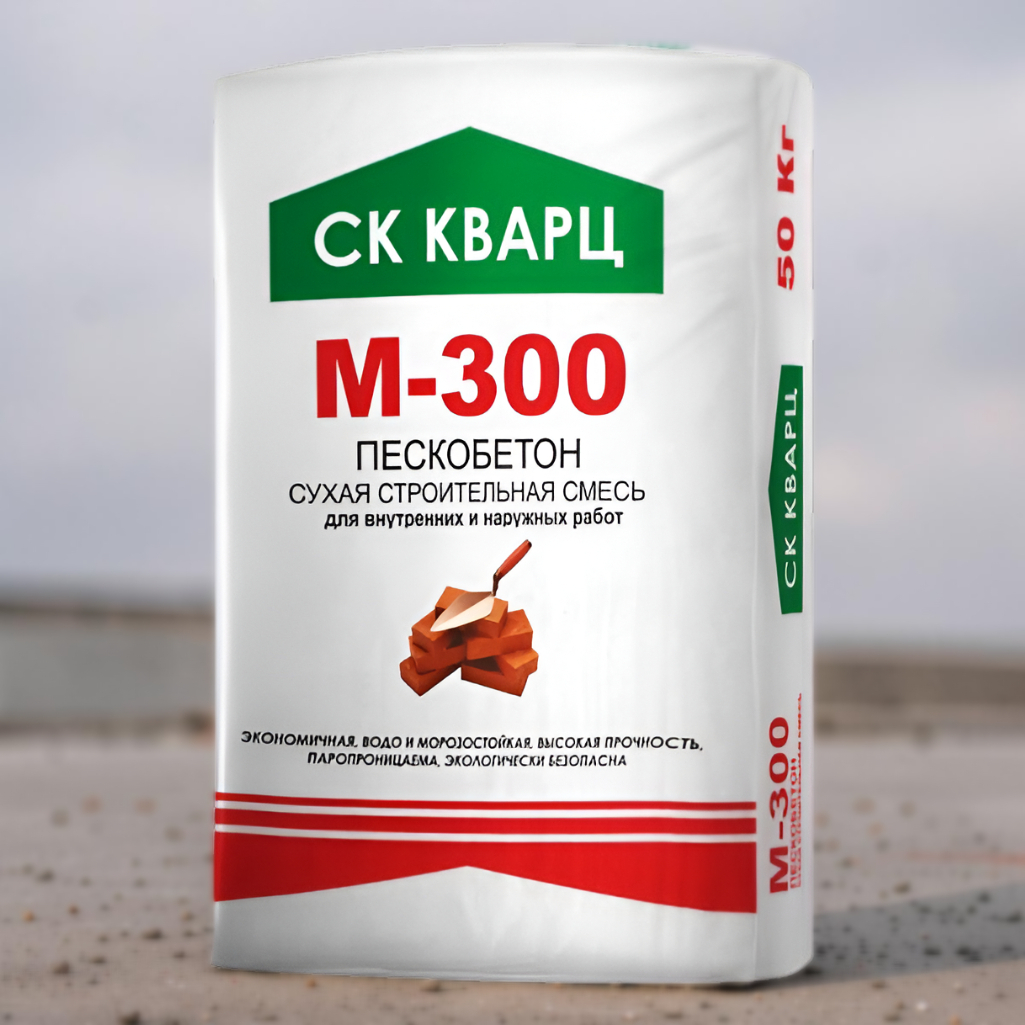 Пескобетон СК Кварц М-300 сухая строительная смесь 50 кг