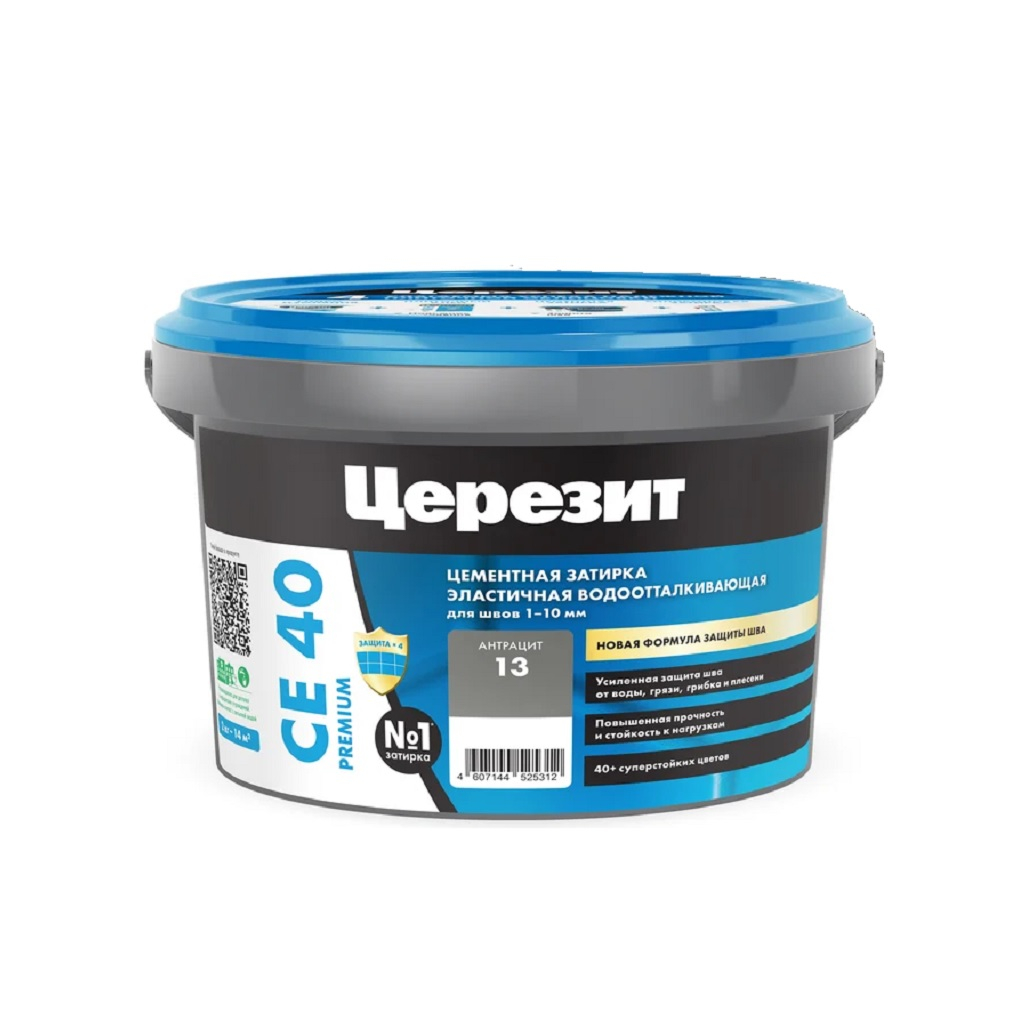 Затирка Ceresit CE 40 №13, 17278, для швов, водоотталкивающая, антрацит, 2 кг